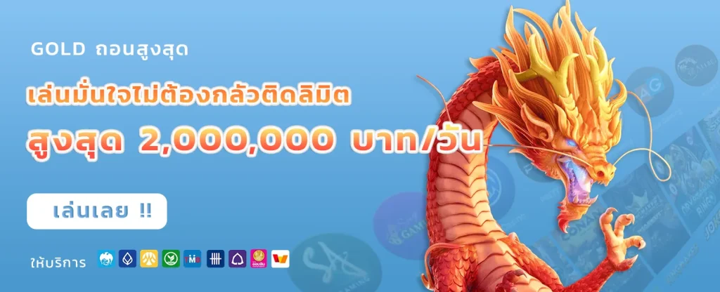 allinvip88